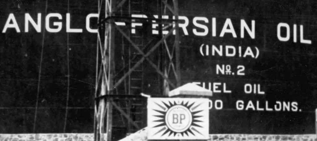 History of Iran - Part 3 - American Minute with Bill Federer